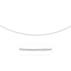 14k White Gold Pendant Chain with Textured Links (2.30 mm)