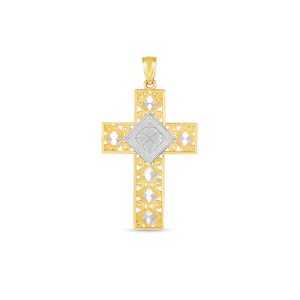 14k Two Tone Gold High Polish Diamond Cut Cross Pendant